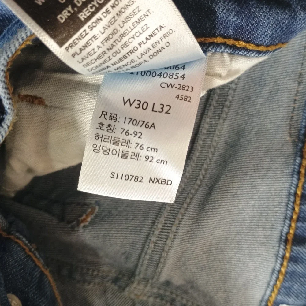 Denizen From Levis 288 Skinny Men W30 L32 Medium Wash Denim Mid Rise‎